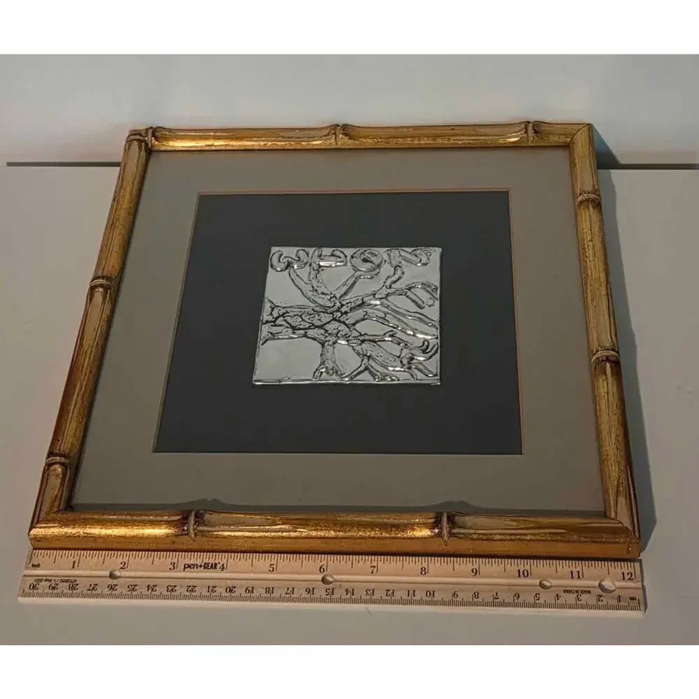 Framed Metal Foil Relief Tree of Life Art in Gold Bamboo Frame 12
